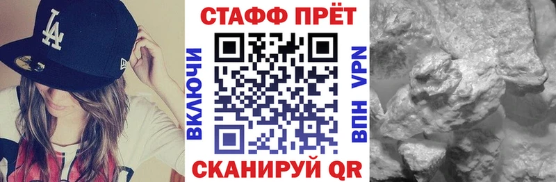 A PVP Тарко-Сале