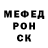 Кетамин VHQ Margarita Medvednikova