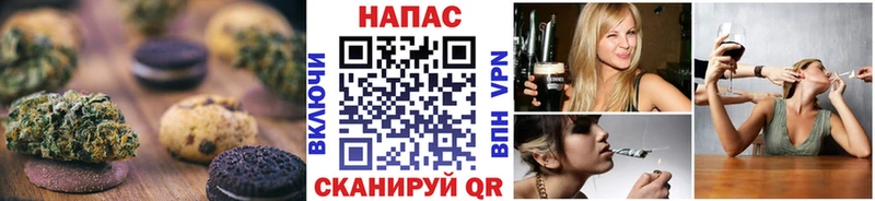 Еда ТГК марихуана  Тарко-Сале 