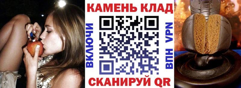 купить наркоту  Тарко-Сале  ГАШ убойный 