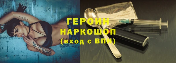 винт Абдулино