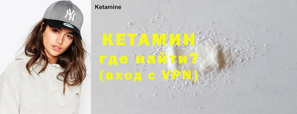 круглые Алзамай