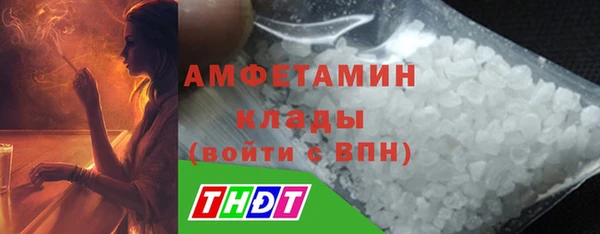 дмт Алексеевка