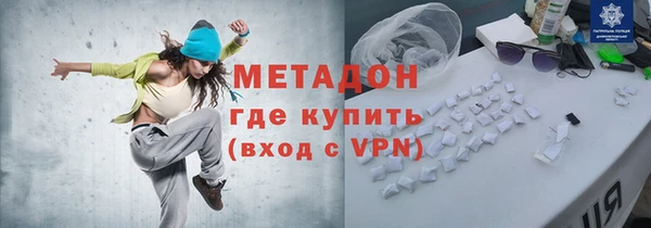 винт Абдулино