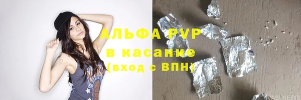 дмт Алексеевка