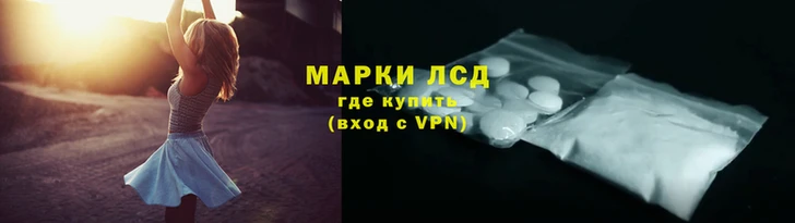 винт Абдулино