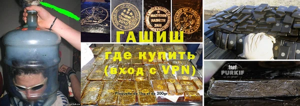круглые Алзамай