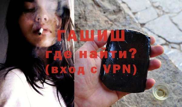 apvp Абинск