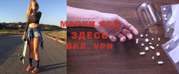дмт Алексеевка