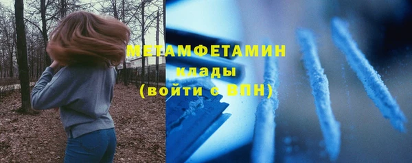 винт Абдулино