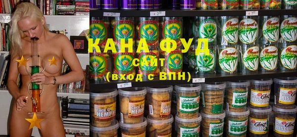 винт Абдулино