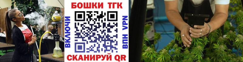 Конопля OG Kush  Тарко-Сале 